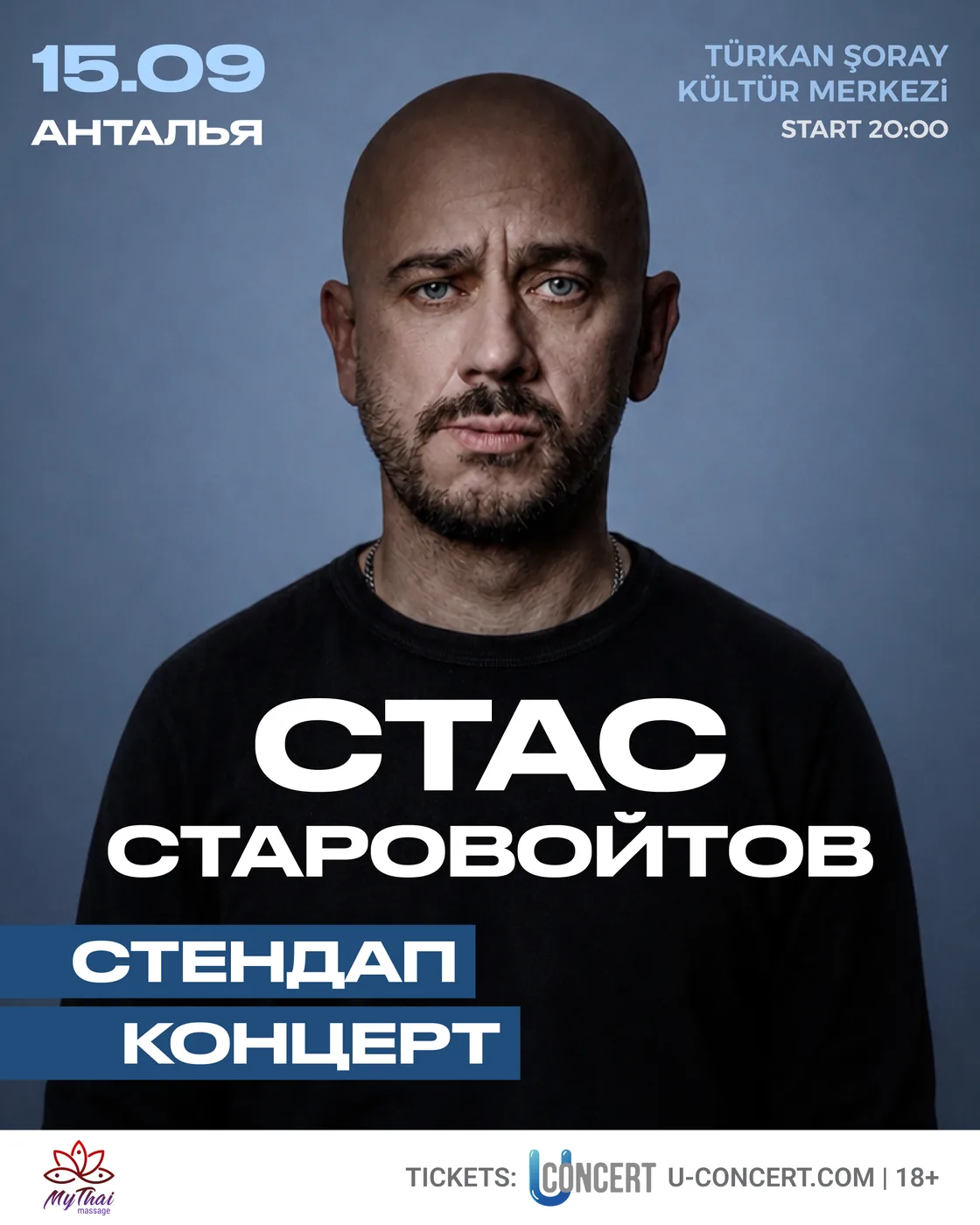 Stas Starovoytov — Stand Up Tour 2026, Antalya, 15 Eylül, Türkan Şoray Kültür Merkezi